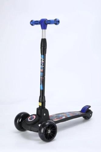 Baby Rides