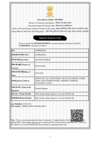 IEC Certificate_page-0001